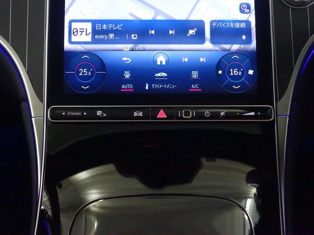 ＧＬＣ ＧＬＣ２２０　ｄ　４ＭＡＴＩＣ　ＡＭＧラインパッケージ　ＡＭＧレザーエクスクルーシブパッケージ　ドライバーズパッケージ　Ｂｌｕｅｔｏｏｔｈ接続　ＥＴＣ　ＬＥＤヘッドライト　ＴＶ　アイドリングストップ　クルーズコントロール（13枚目）