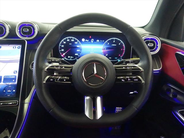 ＧＬＣ ＧＬＣ２２０　ｄ　４ＭＡＴＩＣ　ＡＭＧラインパッケージ　ＡＭＧレザーエクスクルーシブパッケージ　ドライバーズパッケージ　Ｂｌｕｅｔｏｏｔｈ接続　ＥＴＣ　ＬＥＤヘッドライト　ＴＶ　アイドリングストップ　クルーズコントロール（17枚目）