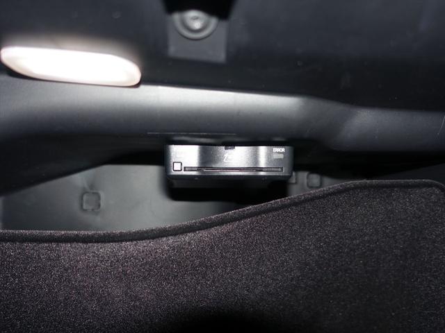 ＧＬＣ ＧＬＣ２２０　ｄ　４ＭＡＴＩＣ　ＡＭＧラインパッケージ　ＡＭＧレザーエクスクルーシブパッケージ　ドライバーズパッケージ　Ｂｌｕｅｔｏｏｔｈ接続　ＥＴＣ　ＬＥＤヘッドライト　ＴＶ　アイドリングストップ　クルーズコントロール（21枚目）