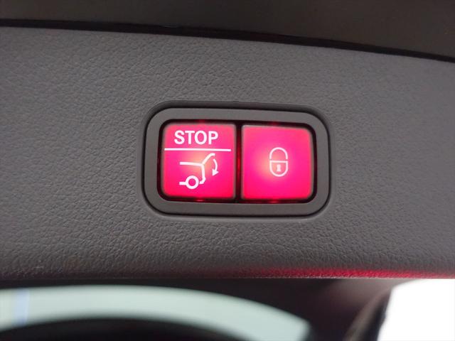 ＧＬＣ ＧＬＣ２２０　ｄ　４ＭＡＴＩＣ　ＡＭＧラインパッケージ　ＡＭＧレザーエクスクルーシブパッケージ　ドライバーズパッケージ　Ｂｌｕｅｔｏｏｔｈ接続　ＥＴＣ　ＬＥＤヘッドライト　ＴＶ　アイドリングストップ　クルーズコントロール（26枚目）