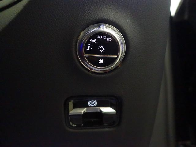 ＧＬＣ ＧＬＣ２２０　ｄ　４ＭＡＴＩＣ　ＡＭＧラインパッケージ　ＡＭＧレザーエクスクルーシブパッケージ　ドライバーズパッケージ　Ｂｌｕｅｔｏｏｔｈ接続　ＥＴＣ　ＬＥＤヘッドライト　ＴＶ　アイドリングストップ　クルーズコントロール（29枚目）