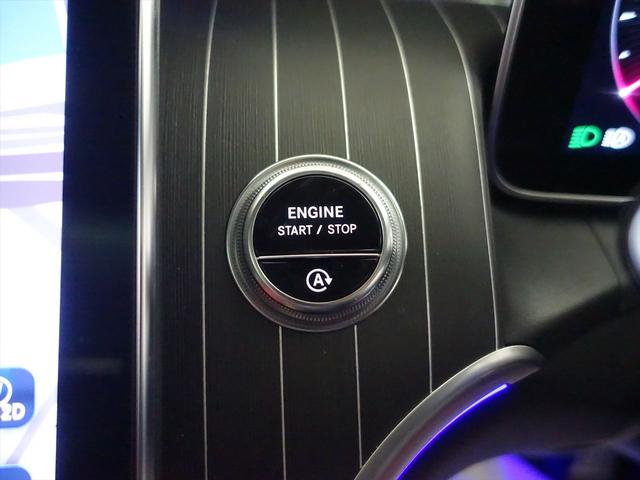 ＧＬＣ ＧＬＣ２２０　ｄ　４ＭＡＴＩＣ　ＡＭＧラインパッケージ　ＡＭＧレザーエクスクルーシブパッケージ　ドライバーズパッケージ　Ｂｌｕｅｔｏｏｔｈ接続　ＥＴＣ　ＬＥＤヘッドライト　ＴＶ　アイドリングストップ　クルーズコントロール（30枚目）