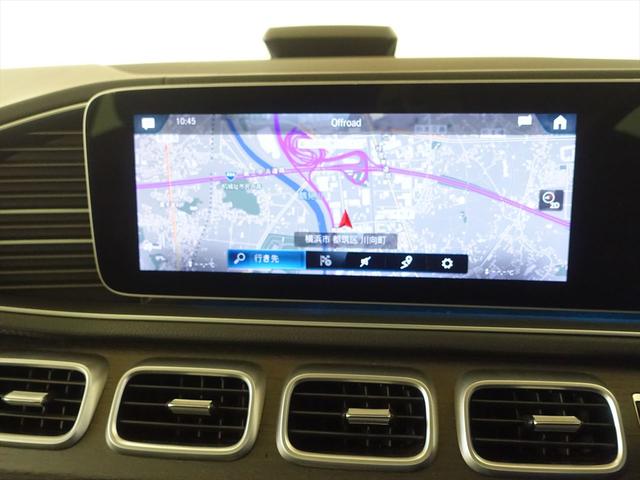 ＧＬＥ ＧＬＥ４００　ｄ　４ＭＡＴＩＣ　スポーツ　３列シート　Ｂｌｕｅｔｏｏｔｈ接続　ＥＴＣ　ＬＥＤヘッドライト　ＴＶ　アイドリングストップ　クルーズコントロール　コネクテッド機能　サイドカメラ　サンルーフ・ガラスルーフ　シートエアコン（10枚目）