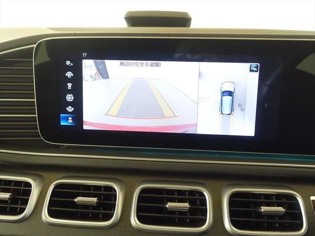 ＧＬＥ ＧＬＥ４００　ｄ　４ＭＡＴＩＣ　スポーツ　３列シート　Ｂｌｕｅｔｏｏｔｈ接続　ＥＴＣ　ＬＥＤヘッドライト　ＴＶ　アイドリングストップ　クルーズコントロール　コネクテッド機能　サイドカメラ　サンルーフ・ガラスルーフ　シートエアコン（11枚目）