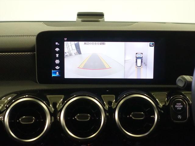 ＣＬＡクラス シューティングブレーク ＣＬＡ２５０　４ＭＡＴＩＣ　シューティングブレーク　レーダーセーフティパッケージ　アドバンスドパッケージ　ナビゲーションパッケージ　Ｂｌｕｅｔｏｏｔｈ接続　ＥＴＣ　ＬＥＤヘッドライト　ＴＶ　アイドリングストップ　クルーズコントロール　コネクテッド機能（11枚目）