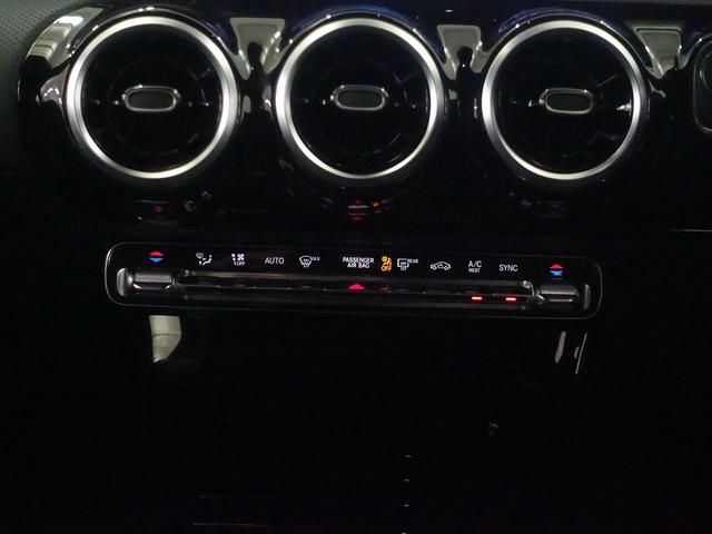 ＣＬＡクラス シューティングブレーク ＣＬＡ２５０　４ＭＡＴＩＣ　シューティングブレーク　レーダーセーフティパッケージ　アドバンスドパッケージ　ナビゲーションパッケージ　Ｂｌｕｅｔｏｏｔｈ接続　ＥＴＣ　ＬＥＤヘッドライト　ＴＶ　アイドリングストップ　クルーズコントロール　コネクテッド機能（13枚目）