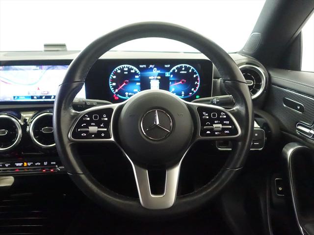 ＣＬＡクラス シューティングブレーク ＣＬＡ２５０　４ＭＡＴＩＣ　シューティングブレーク　レーダーセーフティパッケージ　アドバンスドパッケージ　ナビゲーションパッケージ　Ｂｌｕｅｔｏｏｔｈ接続　ＥＴＣ　ＬＥＤヘッドライト　ＴＶ　アイドリングストップ　クルーズコントロール　コネクテッド機能（17枚目）