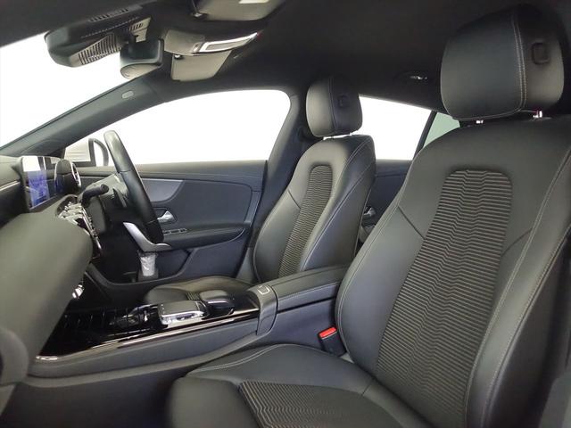 ＣＬＡクラス シューティングブレーク ＣＬＡ２５０　４ＭＡＴＩＣ　シューティングブレーク　レーダーセーフティパッケージ　アドバンスドパッケージ　ナビゲーションパッケージ　Ｂｌｕｅｔｏｏｔｈ接続　ＥＴＣ　ＬＥＤヘッドライト　ＴＶ　アイドリングストップ　クルーズコントロール　コネクテッド機能（18枚目）