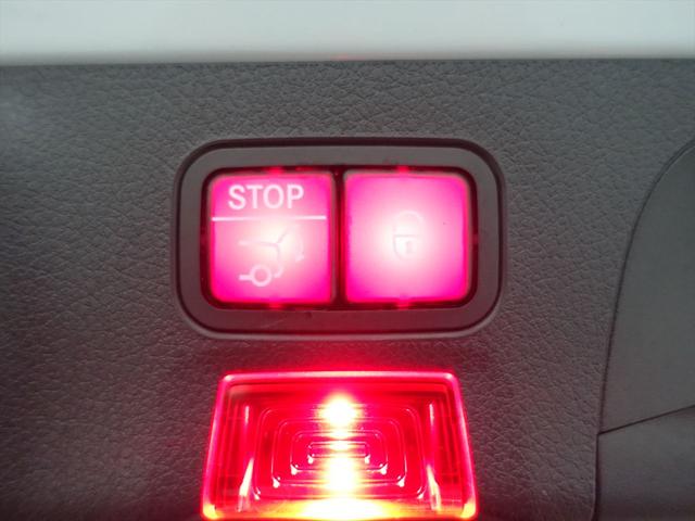 ＣＬＡクラス シューティングブレーク ＣＬＡ２５０　４ＭＡＴＩＣ　シューティングブレーク　レーダーセーフティパッケージ　アドバンスドパッケージ　ナビゲーションパッケージ　Ｂｌｕｅｔｏｏｔｈ接続　ＥＴＣ　ＬＥＤヘッドライト　ＴＶ　アイドリングストップ　クルーズコントロール　コネクテッド機能（25枚目）