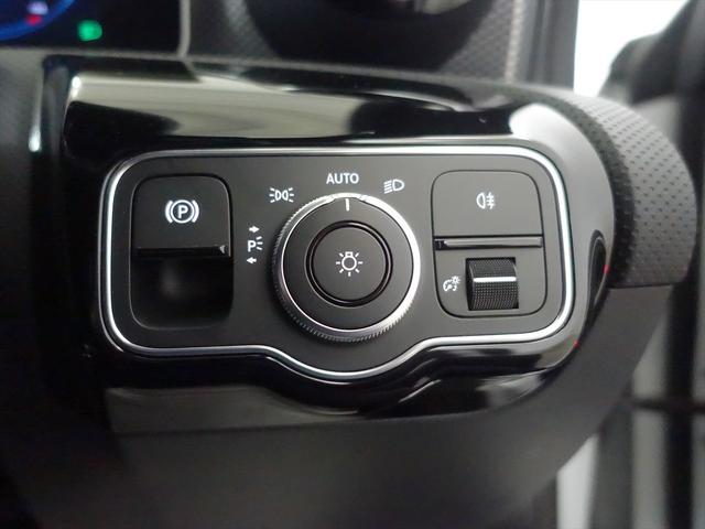 ＣＬＡクラス シューティングブレーク ＣＬＡ２５０　４ＭＡＴＩＣ　シューティングブレーク　レーダーセーフティパッケージ　アドバンスドパッケージ　ナビゲーションパッケージ　Ｂｌｕｅｔｏｏｔｈ接続　ＥＴＣ　ＬＥＤヘッドライト　ＴＶ　アイドリングストップ　クルーズコントロール　コネクテッド機能（28枚目）