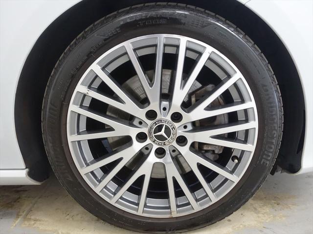 ＣＬＡクラス シューティングブレーク ＣＬＡ２５０　４ＭＡＴＩＣ　シューティングブレーク　レーダーセーフティパッケージ　アドバンスドパッケージ　ナビゲーションパッケージ　Ｂｌｕｅｔｏｏｔｈ接続　ＥＴＣ　ＬＥＤヘッドライト　ＴＶ　アイドリングストップ　クルーズコントロール　コネクテッド機能（34枚目）