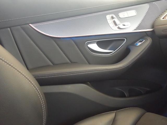 ＥＱＣ ＥＱＣ４００　４ＭＡＴＩＣ　ＡＭＧライン　Ｂｌｕｅｔｏｏｔｈ接続　ＥＴＣ　ＬＥＤヘッドライト　ＴＶ　クルーズコントロール　サイドカメラ　シートヒーター　トランクスルー　ナビ　バックモニター　パワーシート　フロアマット　フロントカメラ（14枚目）