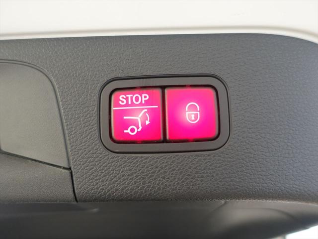 ＥＱＣ ＥＱＣ４００　４ＭＡＴＩＣ　ＡＭＧライン　Ｂｌｕｅｔｏｏｔｈ接続　ＥＴＣ　ＬＥＤヘッドライト　ＴＶ　クルーズコントロール　サイドカメラ　シートヒーター　トランクスルー　ナビ　バックモニター　パワーシート　フロアマット　フロントカメラ（26枚目）