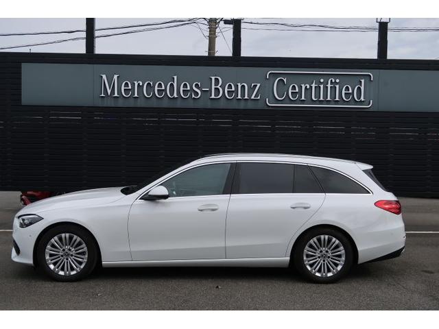 Cクラスステーションワゴン C220 d ステーションワゴン アバンギャルド レザーエクスクルーシブパッケージ ベーシックパッケージ Bluetooth接続 ETC LEDヘッドライト TV アイドリングストップ クルーズコントロール コネクテッド機能 サイドカメラ(5枚目)