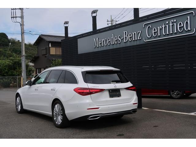 Cクラスステーションワゴン C220 d ステーションワゴン アバンギャルド レザーエクスクルーシブパッケージ ベーシックパッケージ Bluetooth接続 ETC LEDヘッドライト TV アイドリングストップ クルーズコントロール コネクテッド機能 サイドカメラ(6枚目)