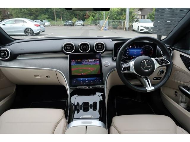 Cクラスステーションワゴン C220 d ステーションワゴン アバンギャルド レザーエクスクルーシブパッケージ ベーシックパッケージ Bluetooth接続 ETC LEDヘッドライト TV アイドリングストップ クルーズコントロール コネクテッド機能 サイドカメラ(17枚目)