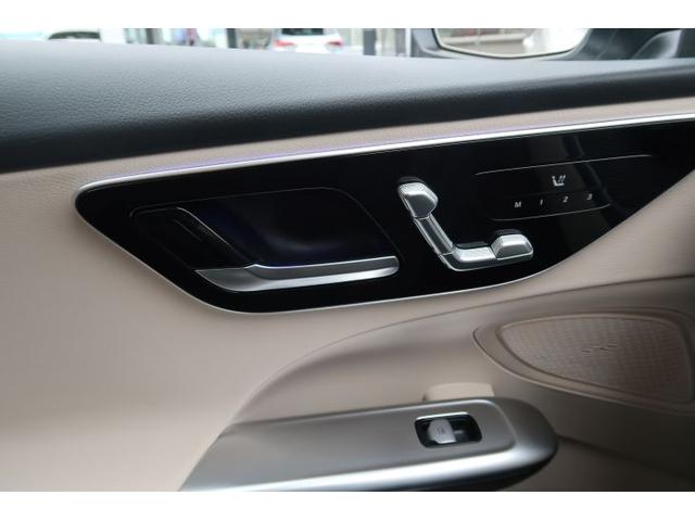 Cクラスステーションワゴン C220 d ステーションワゴン アバンギャルド レザーエクスクルーシブパッケージ ベーシックパッケージ Bluetooth接続 ETC LEDヘッドライト TV アイドリングストップ クルーズコントロール コネクテッド機能 サイドカメラ(20枚目)