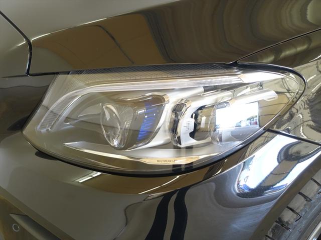 Cクラス C200 アバンギャルド AMGライン レーダーセーフティパッケージ Bluetooth接続 ETC LEDヘッドライト TV アイドリングストップ クルーズコントロール コネクテッド機能 シートヒーター トランクスルー ナビ(8枚目)