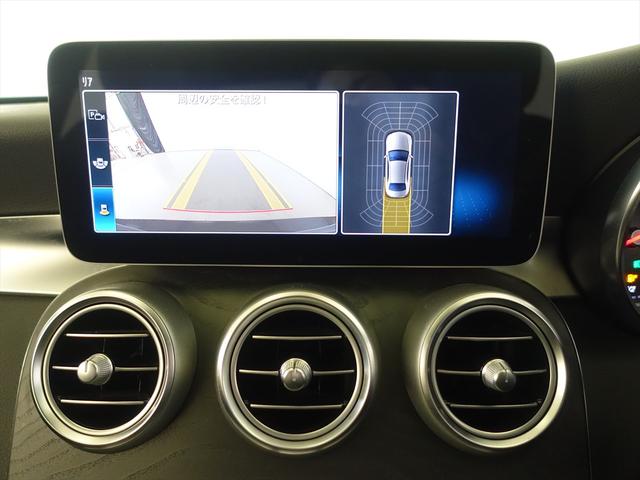 Cクラス C200 アバンギャルド AMGライン レーダーセーフティパッケージ Bluetooth接続 ETC LEDヘッドライト TV アイドリングストップ クルーズコントロール コネクテッド機能 シートヒーター トランクスルー ナビ(11枚目)
