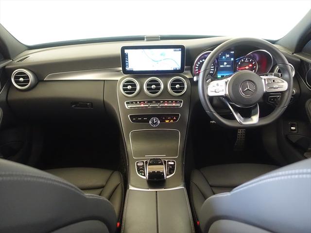 Cクラス C200 アバンギャルド AMGライン レーダーセーフティパッケージ Bluetooth接続 ETC LEDヘッドライト TV アイドリングストップ クルーズコントロール コネクテッド機能 シートヒーター トランクスルー ナビ(12枚目)