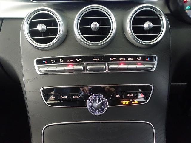 Cクラス C200 アバンギャルド AMGライン レーダーセーフティパッケージ Bluetooth接続 ETC LEDヘッドライト TV アイドリングストップ クルーズコントロール コネクテッド機能 シートヒーター トランクスルー ナビ(13枚目)