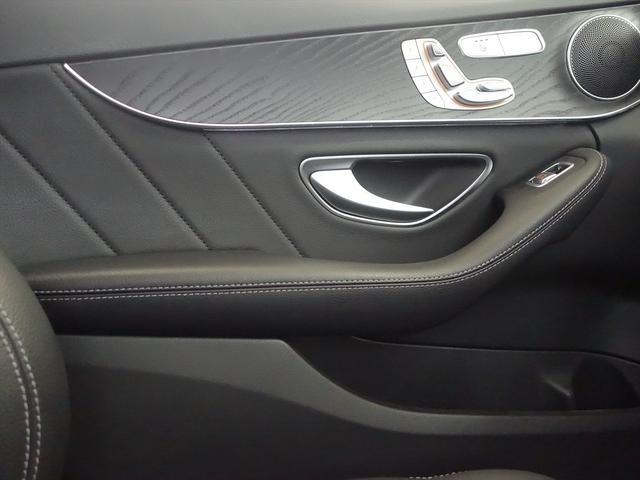 Cクラス C200 アバンギャルド AMGライン レーダーセーフティパッケージ Bluetooth接続 ETC LEDヘッドライト TV アイドリングストップ クルーズコントロール コネクテッド機能 シートヒーター トランクスルー ナビ(14枚目)