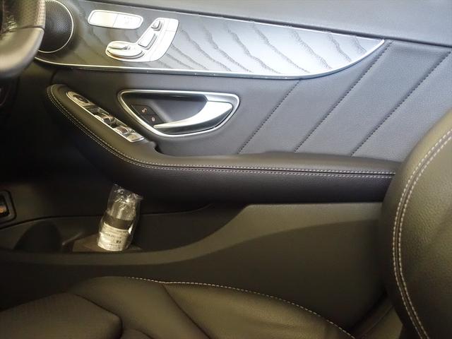 Cクラス C200 アバンギャルド AMGライン レーダーセーフティパッケージ Bluetooth接続 ETC LEDヘッドライト TV アイドリングストップ クルーズコントロール コネクテッド機能 シートヒーター トランクスルー ナビ(15枚目)