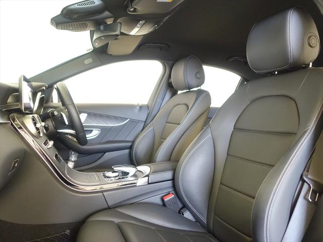 Cクラス C200 アバンギャルド AMGライン レーダーセーフティパッケージ Bluetooth接続 ETC LEDヘッドライト TV アイドリングストップ クルーズコントロール コネクテッド機能 シートヒーター トランクスルー ナビ(18枚目)