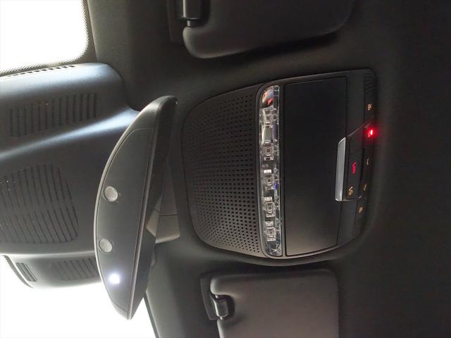 Cクラス C200 アバンギャルド AMGライン レーダーセーフティパッケージ Bluetooth接続 ETC LEDヘッドライト TV アイドリングストップ クルーズコントロール コネクテッド機能 シートヒーター トランクスルー ナビ(21枚目)