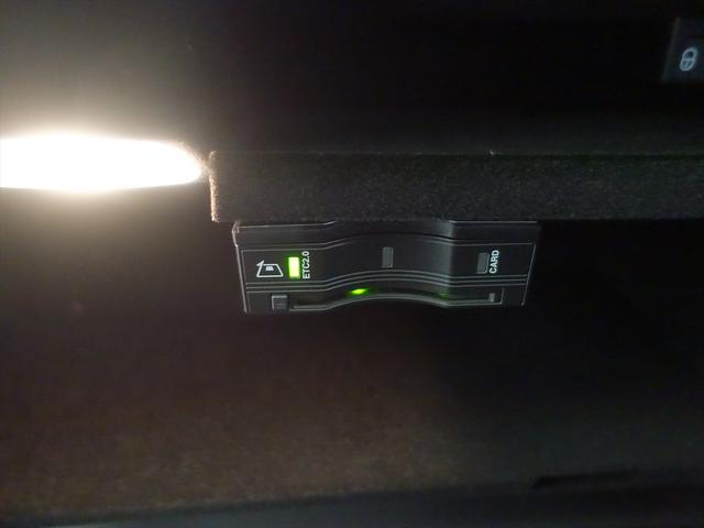 Cクラス C200 アバンギャルド AMGライン レーダーセーフティパッケージ Bluetooth接続 ETC LEDヘッドライト TV アイドリングストップ クルーズコントロール コネクテッド機能 シートヒーター トランクスルー ナビ(22枚目)