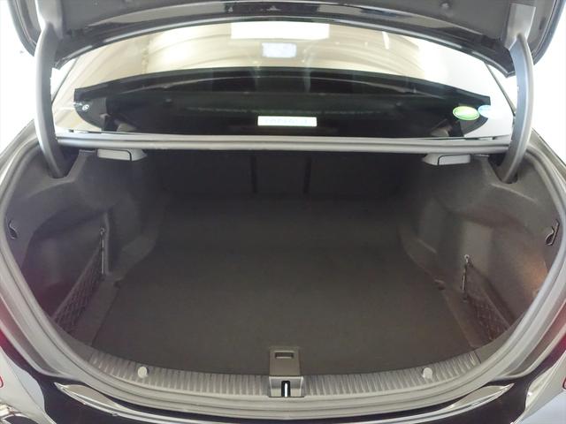 Cクラス C200 アバンギャルド AMGライン レーダーセーフティパッケージ Bluetooth接続 ETC LEDヘッドライト TV アイドリングストップ クルーズコントロール コネクテッド機能 シートヒーター トランクスルー ナビ(24枚目)