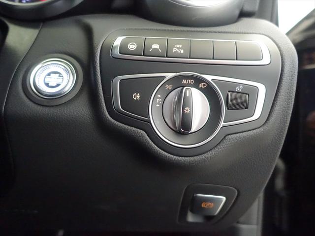 Cクラス C200 アバンギャルド AMGライン レーダーセーフティパッケージ Bluetooth接続 ETC LEDヘッドライト TV アイドリングストップ クルーズコントロール コネクテッド機能 シートヒーター トランクスルー ナビ(27枚目)