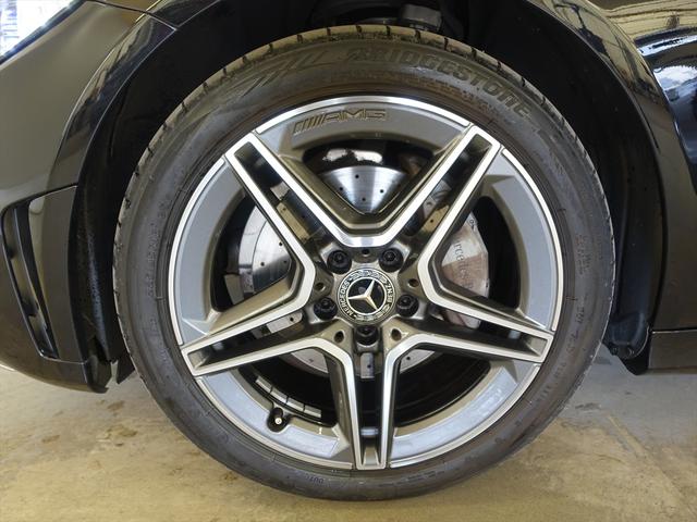 Cクラス C200 アバンギャルド AMGライン レーダーセーフティパッケージ Bluetooth接続 ETC LEDヘッドライト TV アイドリングストップ クルーズコントロール コネクテッド機能 シートヒーター トランクスルー ナビ(29枚目)