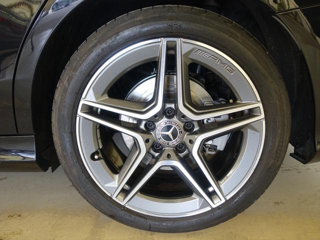 Cクラス C200 アバンギャルド AMGライン レーダーセーフティパッケージ Bluetooth接続 ETC LEDヘッドライト TV アイドリングストップ クルーズコントロール コネクテッド機能 シートヒーター トランクスルー ナビ(30枚目)