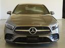 Ａ２５０　４ＭＡＴＩＣ　セダン　ＡＭＧライン　ＡＭＧレザーエクスクルーシブパッケージ　レーダーセーフティパッケージ　アドバンスドパッケージ　ナビゲーションパッケージ　Ｂｌｕｅｔｏｏｔｈ接続　ＥＴＣ　ＬＥＤヘッドライト　ＴＶ　アイドリングストップ(2枚目)