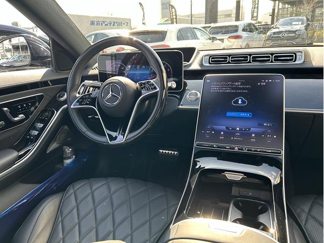 Ｓ５８０　４ＭＡＴＩＣ　ロング　ＡＭＧラインパッケージ　リアコンフォートパッケージ　ドライバーズパッケージ　Ｂｌｕｅｔｏｏｔｈ接続　ＥＴＣ　ＬＥＤヘッドライト　ＴＶ　オットマン　クルーズコントロール　コネクテッド機能　サイドカメラ(16枚目)