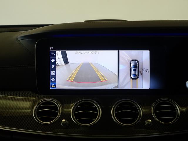 Ｅクラス Ｅ５３　４ＭＡＴＩＣ＋　エクスクルーシブパッケージ　Ｂｌｕｅｔｏｏｔｈ接続　ＥＴＣ　ＬＥＤヘッドライト　ＴＶ　アイドリングストップ　クルーズコントロール　コネクテッド機能　サイドカメラ　サンルーフ・ガラスルーフ（10枚目）