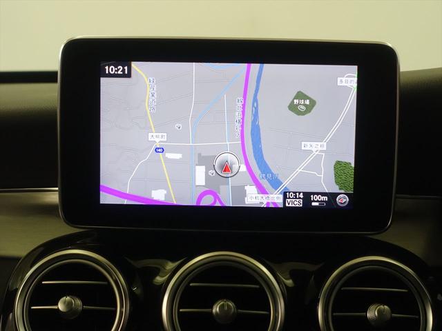 Ｃクラスステーションワゴン Ｃ１８０　ステーションワゴン　ローレウスエディション　レーダーセーフティパッケージ　Ｂｌｕｅｔｏｏｔｈ接続　ＣＤ　ＤＶＤ再生　ＥＴＣ　ＬＥＤヘッドライト　ＴＶ　アイドリングストップ　クルーズコントロール　コネクテッド機能　サンルーフ・ガラスルーフ（10枚目）