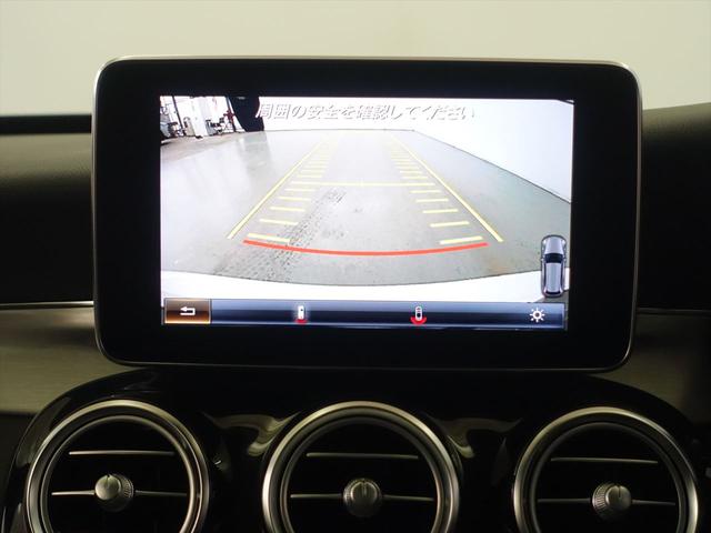 Ｃクラスステーションワゴン Ｃ１８０　ステーションワゴン　ローレウスエディション　レーダーセーフティパッケージ　Ｂｌｕｅｔｏｏｔｈ接続　ＣＤ　ＤＶＤ再生　ＥＴＣ　ＬＥＤヘッドライト　ＴＶ　アイドリングストップ　クルーズコントロール　コネクテッド機能　サンルーフ・ガラスルーフ（11枚目）