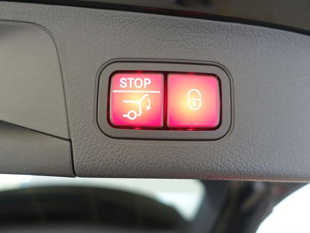 GLAクラス GLA35 4MATIC AMGパフォーマンスパッケージ AMGアドバンスドパッケージ Bluetooth接続 ETC LEDヘッドライト TV アイドリングストップ クルーズコントロール コネクテッド機能 サイドカメラ(26枚目)