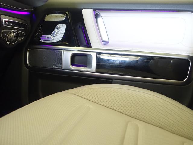 Gクラス G400 d AMGラインパッケージ ラグジュアリーパッケージ G manufakturプログラム Bluetooth接続 ETC LEDヘッドライト TV アイドリングストップ クルーズコントロール(15枚目)