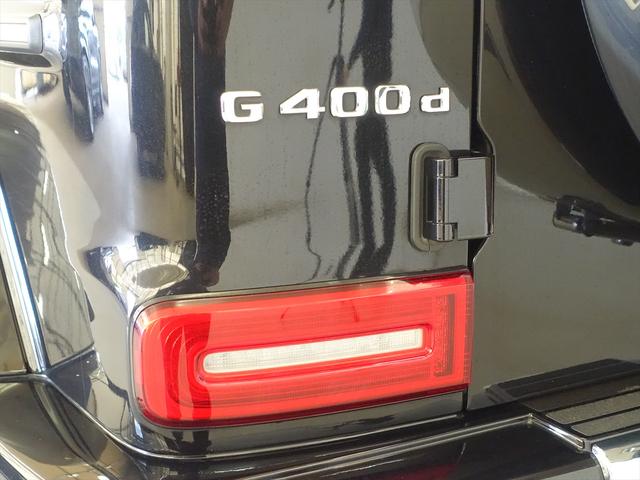 Gクラス G400 d AMGラインパッケージ ラグジュアリーパッケージ G manufakturプログラム Bluetooth接続 ETC LEDヘッドライト TV アイドリングストップ クルーズコントロール(30枚目)