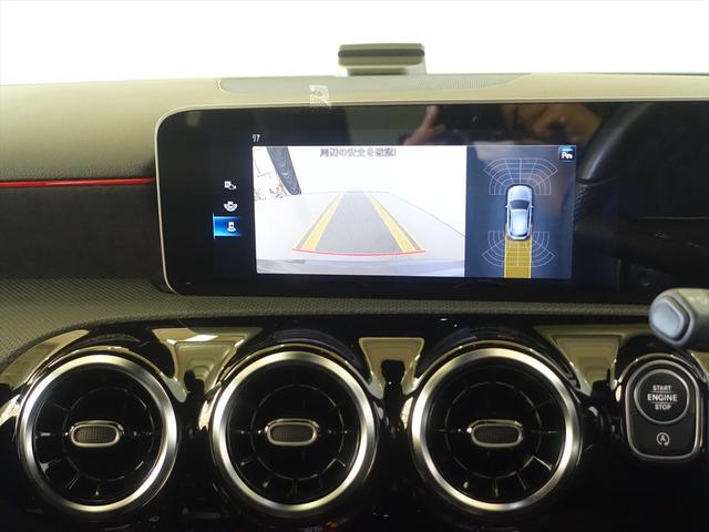 Aクラス A180 スタイル AMGライン レーダーセーフティパッケージ ナビゲーションパッケージ Bluetooth接続 ETC LEDヘッドライト TV アイドリングストップ クルーズコントロール コネクテッド機能 シートヒーター(11枚目)