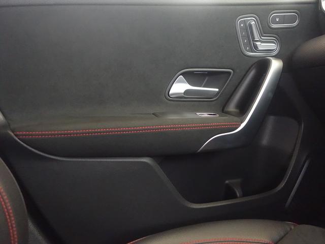 Aクラス A180 スタイル AMGライン レーダーセーフティパッケージ ナビゲーションパッケージ Bluetooth接続 ETC LEDヘッドライト TV アイドリングストップ クルーズコントロール コネクテッド機能 シートヒーター(14枚目)