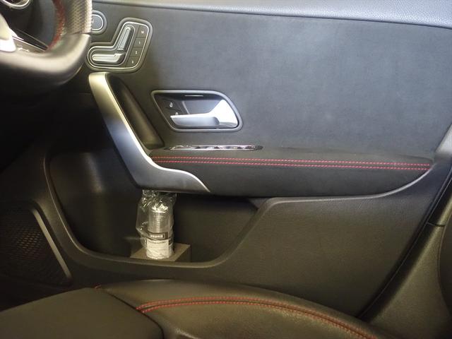 Aクラス A180 スタイル AMGライン レーダーセーフティパッケージ ナビゲーションパッケージ Bluetooth接続 ETC LEDヘッドライト TV アイドリングストップ クルーズコントロール コネクテッド機能 シートヒーター(15枚目)