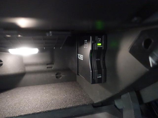 Aクラス A180 スタイル AMGライン レーダーセーフティパッケージ ナビゲーションパッケージ Bluetooth接続 ETC LEDヘッドライト TV アイドリングストップ クルーズコントロール コネクテッド機能 シートヒーター(21枚目)