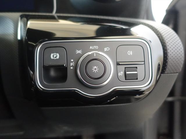 Aクラス A180 スタイル AMGライン レーダーセーフティパッケージ ナビゲーションパッケージ Bluetooth接続 ETC LEDヘッドライト TV アイドリングストップ クルーズコントロール コネクテッド機能 シートヒーター(27枚目)