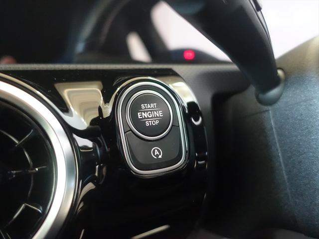 Aクラス A180 スタイル AMGライン レーダーセーフティパッケージ ナビゲーションパッケージ Bluetooth接続 ETC LEDヘッドライト TV アイドリングストップ クルーズコントロール コネクテッド機能 シートヒーター(28枚目)