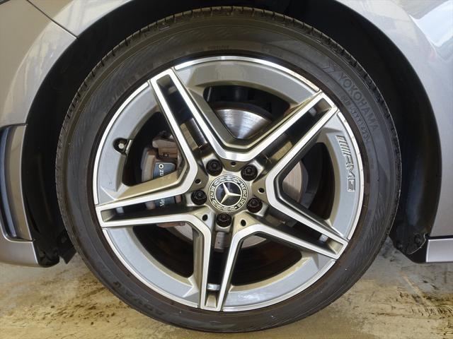 Aクラス A180 スタイル AMGライン レーダーセーフティパッケージ ナビゲーションパッケージ Bluetooth接続 ETC LEDヘッドライト TV アイドリングストップ クルーズコントロール コネクテッド機能 シートヒーター(30枚目)