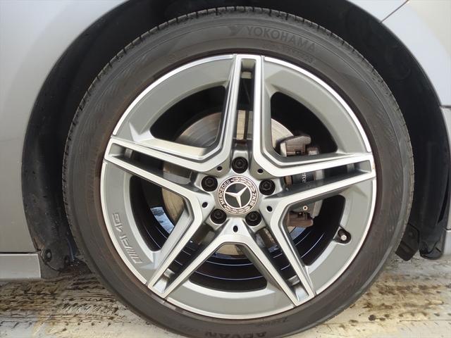 Aクラス A180 スタイル AMGライン レーダーセーフティパッケージ ナビゲーションパッケージ Bluetooth接続 ETC LEDヘッドライト TV アイドリングストップ クルーズコントロール コネクテッド機能 シートヒーター(33枚目)